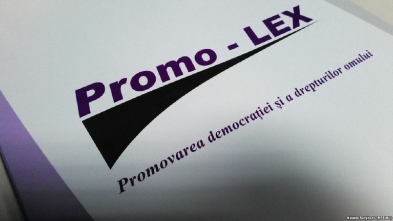 Три мэра из Страшенского района обвиняют Promo-LEX в подтасовке данных отчета
