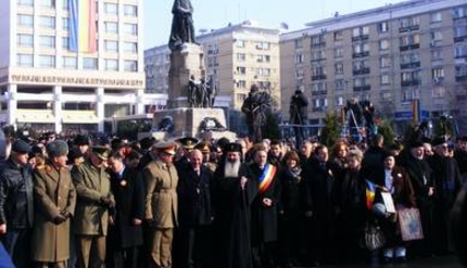 Президента Румынии освистали