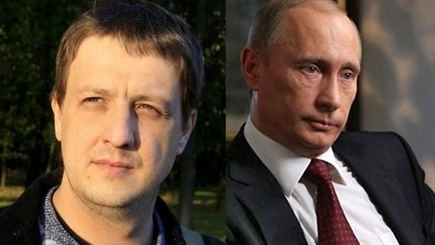 Почему русский Башкиров и русский Путин не могут быть гражданами одной страны?