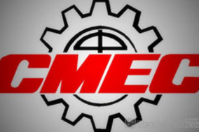 Новые планы Китая по инвестициям в Молдову