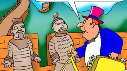 Усатый: оригинал или дубликат?