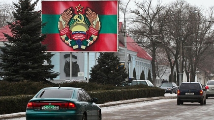 В непризнанном Приднестровье будет сокращена в 2 раза надбавка к пенсиям
