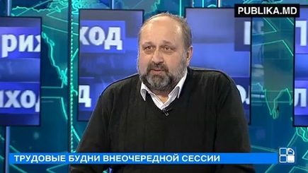 Политприход: «Трудовые будни внеочередной сессии»