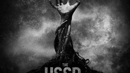 Крупнейшая психиатрическая катастрофа XXI века