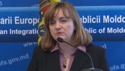 Герман обратилась к Украине