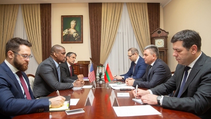 О символах, унизительных для Молдовы