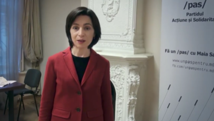 Что общего между «шлёмом Майи» и честностью Киртоакэ