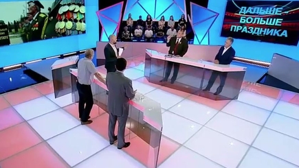 9 мая - День Победы, исторический анализ