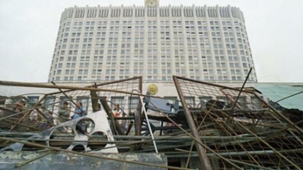 Ф.ТЕРЗИ: 