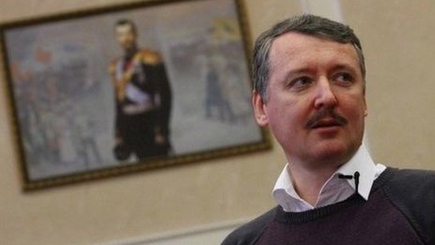 Гиркин: Донбасс никому не был нужен, поэтому его тупо грабили под общим руководством Суркова