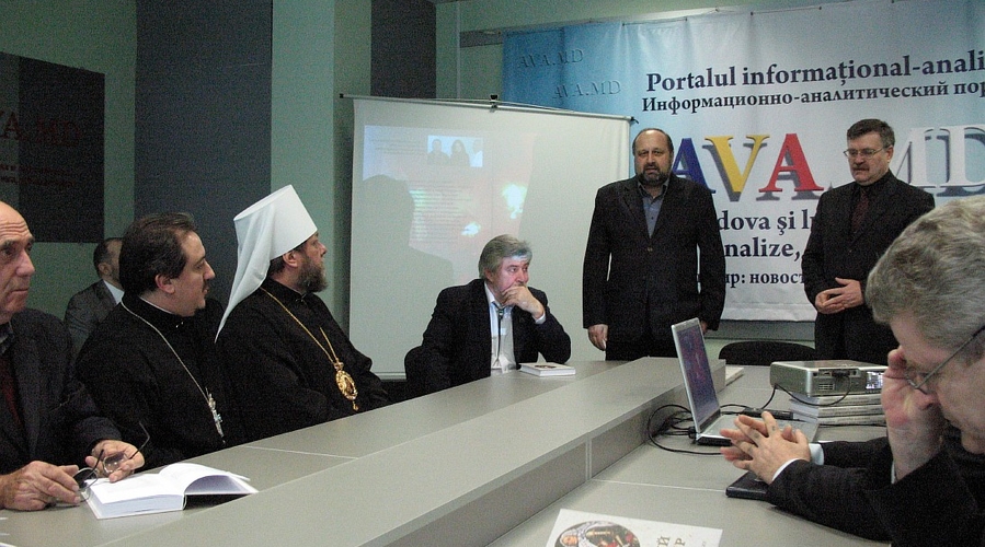 Презентация книги Виктора Цвиркуна «Димитрий Кантемир. Страницы жизни в письмах и документах»