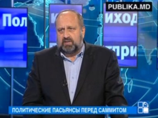 Политические пасьянсы перед саммитом