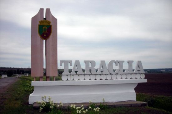Тараклия требует себе особый статус