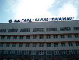 Должникам «Apa-canal Chisinau» будут начислять пеню за каждый неоплаченный день