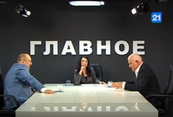 В. Андриевский и К. Моцпан в программе 