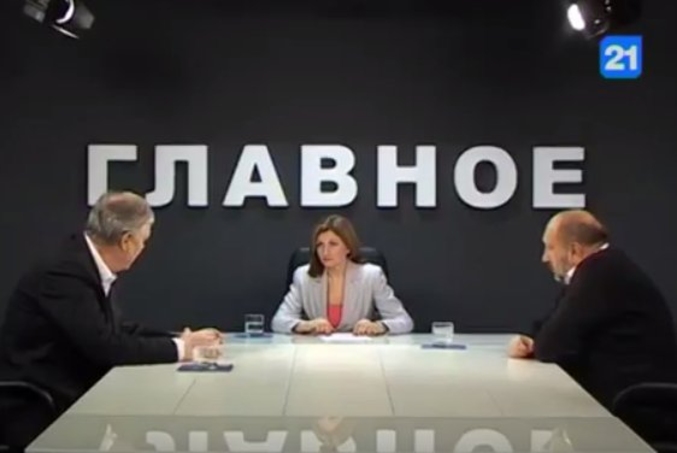 В. Андриевский и С. Павловский в программе 