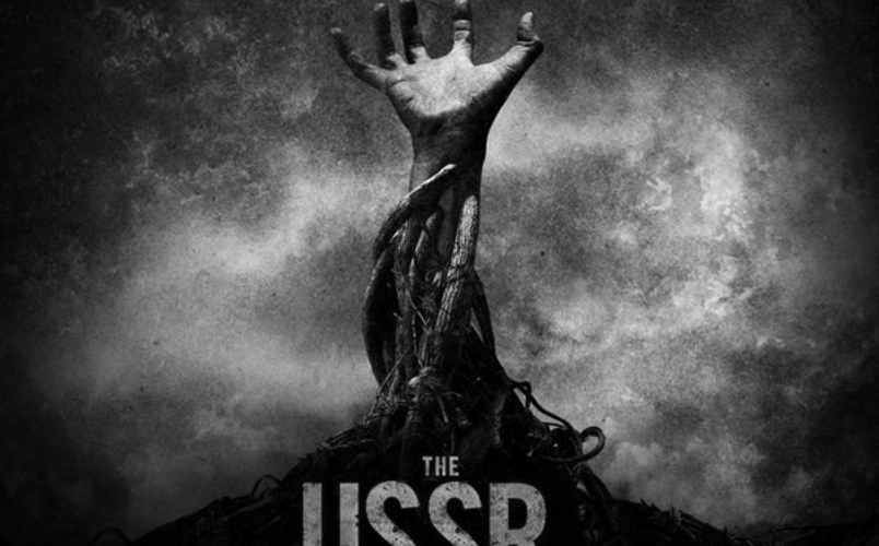 Крупнейшая психиатрическая катастрофа XXI века