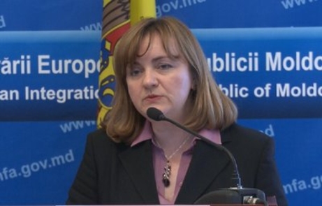 Герман обратилась к Украине