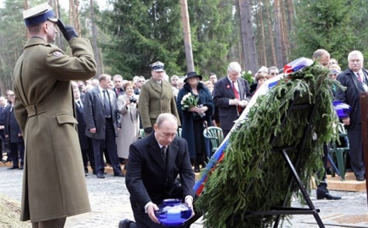 Катынь и восточные кресы