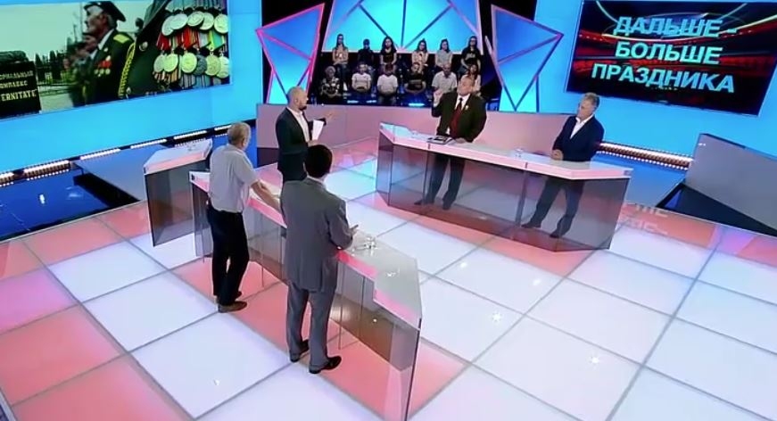 9 мая - День Победы, исторический анализ