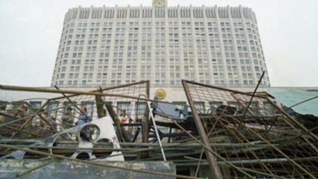 Ф.ТЕРЗИ: 