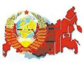 СССР: от декабря до декабря