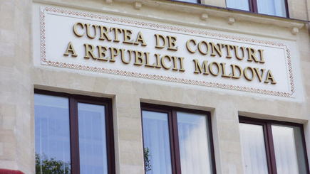 Счётная палата: весь пар уходит в свисток?