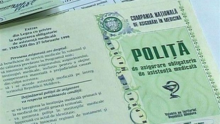 В 2015 году подорожает полис медицинского страхования