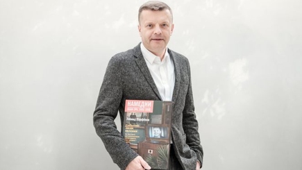 Леонид Парфенов: 