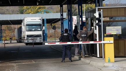 Руководство Таможенной службы объявило о проведении служебного расследования по поручению премьер-министра