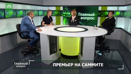 Главный вопрос c Юлией Федоровой