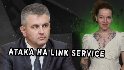 Интеграция - Отсутствия свободы передвижения на блок постах ПМР