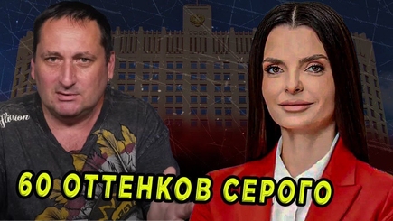 ЦИК опубликовал список партий.Молодогвардейцы против курсов румынского. Гуцул войдет в правительство