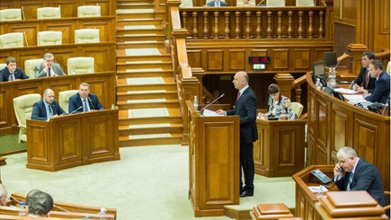 Законодательный орган утвердил новую структуру правительства