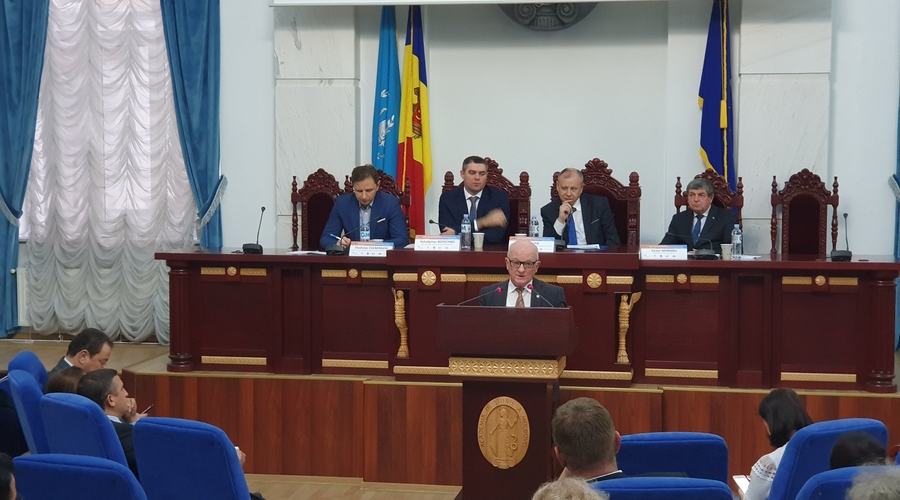 В Кишиневе состоялась конференция «Украина и Республика Молдова: реалии, перспективы и вызовы»