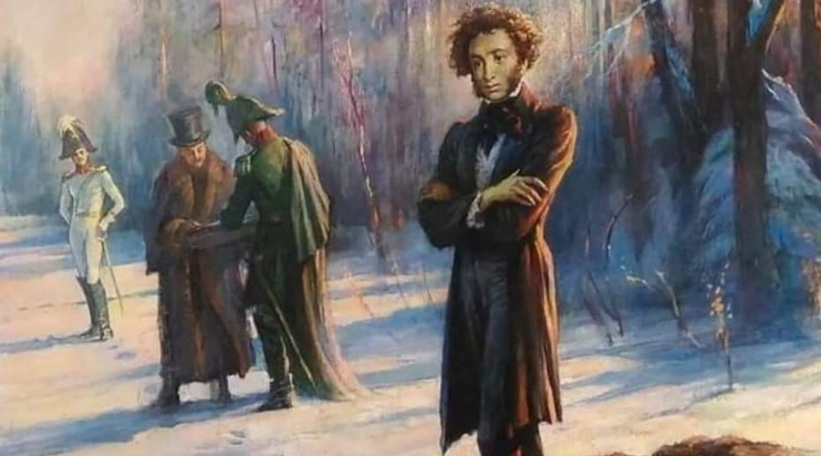 Роковая дуэль