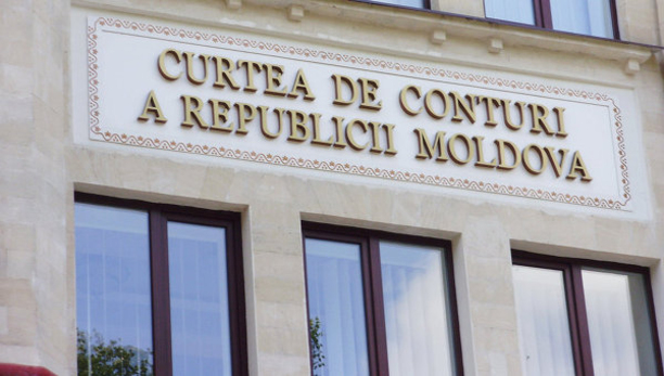 Счётная палата: весь пар уходит в свисток?