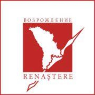 Вадим Мишин отозван с поста Председателя парламентской комиссии по защите прав человека и нацменьшинствам.