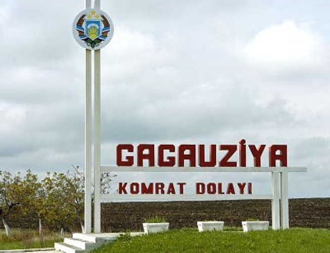 Конституционный суд РМ «не замечает» грубых нарушений закона в Гагаузии?