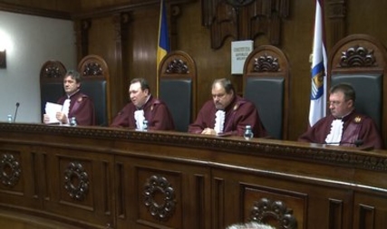 КС отдал предпочтение румынскому языку