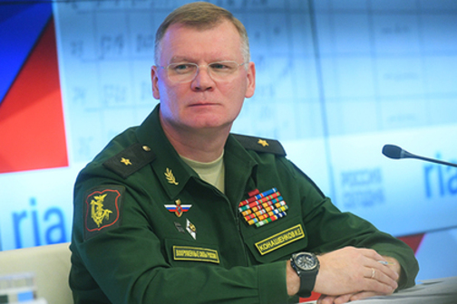 Минобороны РФ нашло новые доказательства вины Израиля в крушении Ил-20