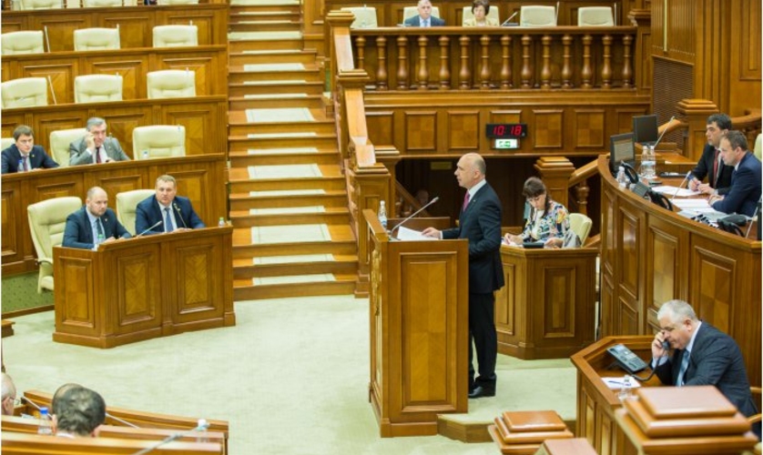 Законодательный орган утвердил новую структуру правительства