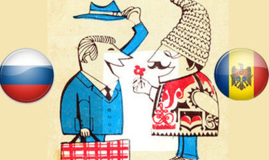 Молдова – Россия:  кто «кошмарит»  наши отношения?