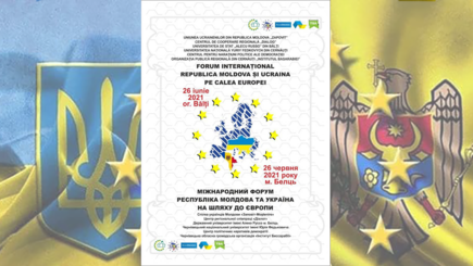 26 июня 2021 в г.Бельцы состоялся форум «Республика Молдова и Украина на пути в Европу»