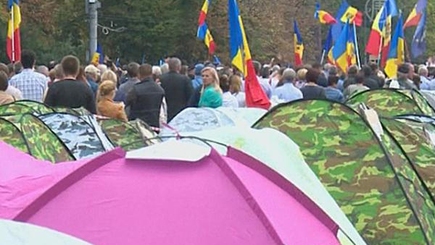 Politica: Протесты на Площади Великого Национального Собрания