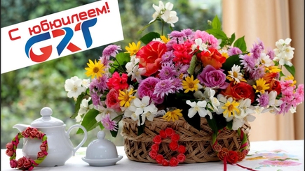 Исполнилось 15 лет Общественной Компании 
