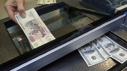 Рубль отправился в пике