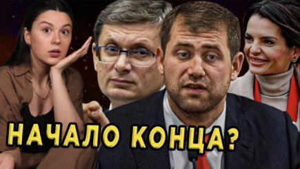 Голос Гагаузии - 3 митинга, 1 башкан, 0 смысла