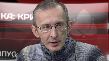 Просчеты