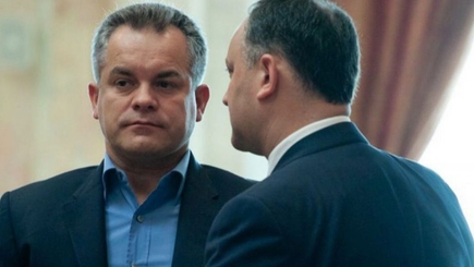 /DOC/ В полиции Румынии не получали запроса от Молдовы о поиске Плахотнюка